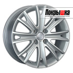 REPLICA LS CI-23 (S)