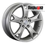 REPLICA LS CI-26 (S)