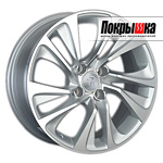 REPLICA LS CI-29 (SF)