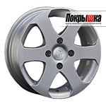 REPLICA LS CI-31 (S)