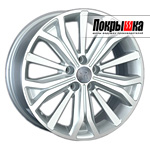 REPLICA LS CI-33 (SF)