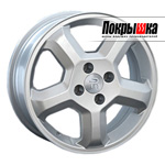 REPLICA LS FT-14 (S)