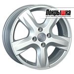 REPLICA LS HND-117 (S)