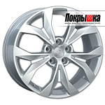 REPLICA LS HND-118 (S)