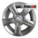 REPLICA LS HND-119 (S)