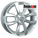 REPLICA LS HND-122 (S)