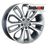 REPLICA LS HND-124 (GMF)