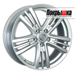 REPLICA LS HND-129 (S)