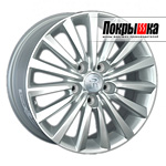 REPLICA LS HND-138 (S)