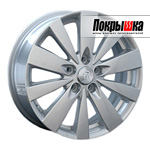 REPLICA LS HND-34 (S)