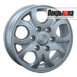 REPLICA LS HND-55 (S)