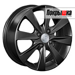 REPLICA LS HND-74 (GM)