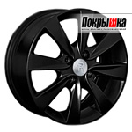 REPLICA LS HND-74 (MB)