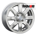 REPLICA LS HND-79 (S)