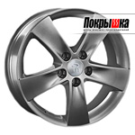 REPLICA LS HND-80 (GM)