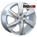 REPLICA LS INF-14 (HP)