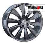 REPLICA LS INF-15 (GM)