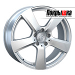 REPLICA LS MR-103; MB-103 (S)