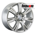 REPLICA LS MR-36; MB-36 (S)