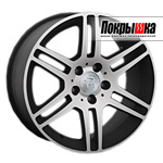 REPLICA LS MR-66; MB-66 (MBF)