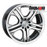 REPLICA LS MR-69; MB-69 (GMF)