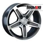 REPLICA LS MR-71; MB-71 (GMF)