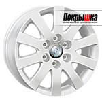 REPLICA LS MI-20 (W)