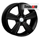 REPLICA LS MI-24 (MB)