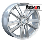 REPLICA LS MI-29 (S)