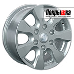 REPLICA LS MI-40 (S)