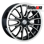 REPLICA LS MN-4 (BKF)