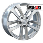 REPLICA LS MZ-49 (S)