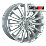 REPLICA LS MZ-55 (S)