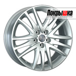 REPLICA LS MZ-61 (S)