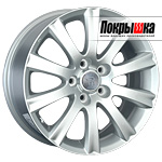 REPLICA LS MZ-64 (S)