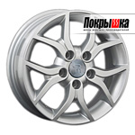 REPLICA LS MZ-66 (S)