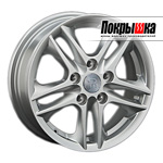 REPLICA LS MZ-71 (S)