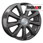 REPLICA LS NS-57 (GM)