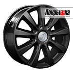 REPLICA LS NS-57 (MB)