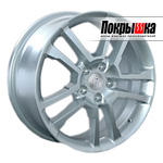 REPLICA LS NS-61 (S)