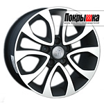 REPLICA LS NS-62 (MBF)