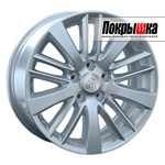 REPLICA LS NS-83 (S)