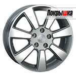 REPLICA LS NS-93 (GMF)