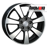 REPLICA LS NS-93 (MBF)