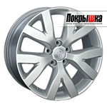 REPLICA LS NS-98 (S)