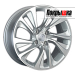 REPLICA LS PG-48 (SF)