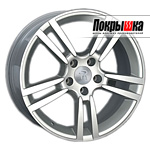 REPLICA LS PR-8 (SF)