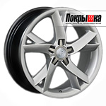 REPLICA LS VV-105; VW-105 (HP)