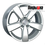 REPLICA LS VV-112; VW-112 (SF)