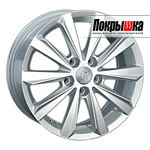 REPLICA LS VV-117; VW-117 (S)